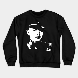 Tadamichi Kuribayashi "栗林 忠道" (くりばやし ただみち) 25B World war2 era Imperial Japanese Army General Iwo Jima Island Garrison commander Crewneck Sweatshirt